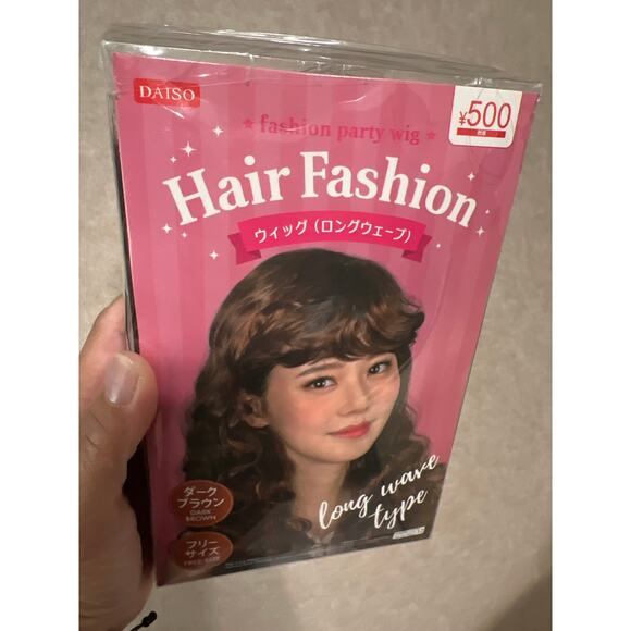 Wigs for Cosplay or Costumes. Lot of 5 - Picture 8 of 9